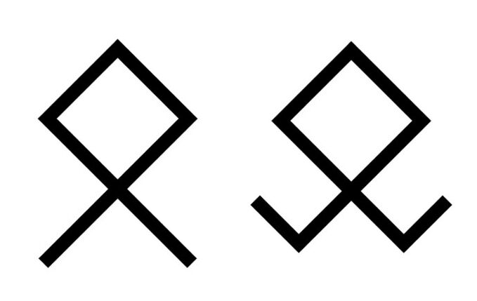 ოდალი